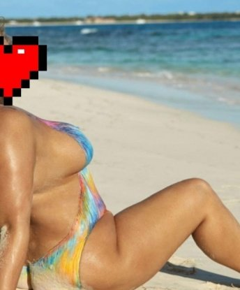 Сабрина, 38 лет